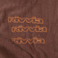 PROJECTS HOODIE TOWEL : BROWN