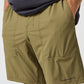 DAILY GRIND 20" SHORT : OLIVE