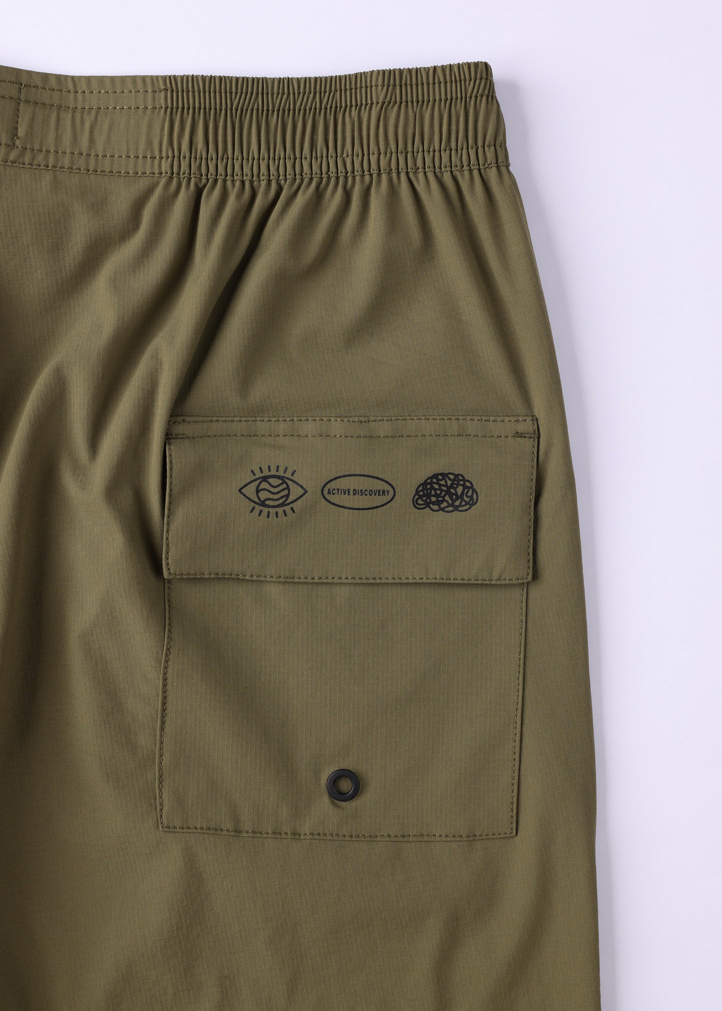 DAILY GRIND 20" SHORT : OLIVE