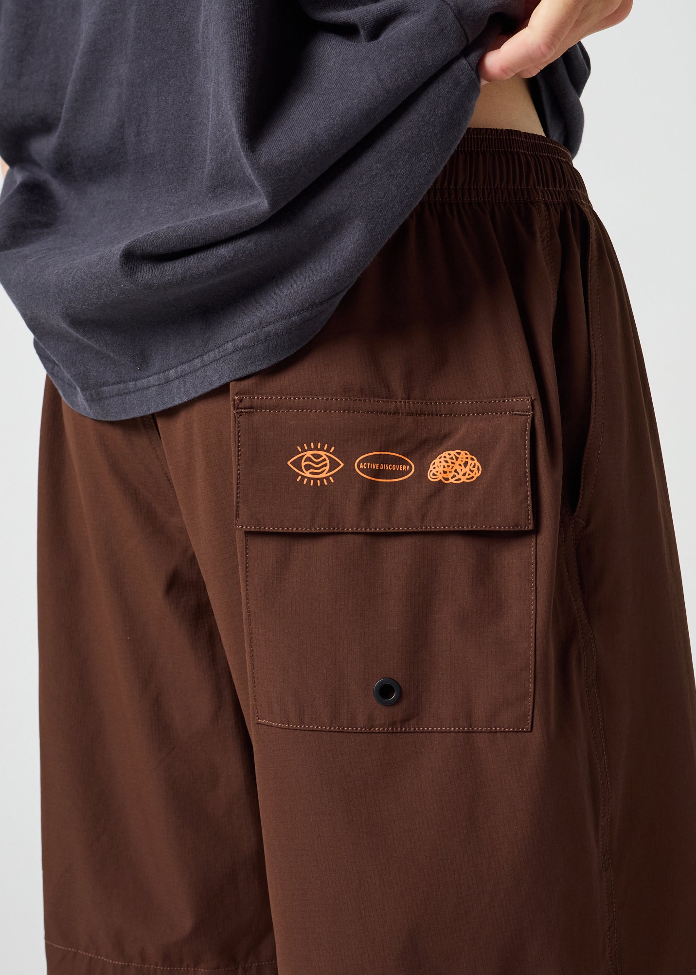 DAILY RIDE OPEN MIND SHORT : BROWN