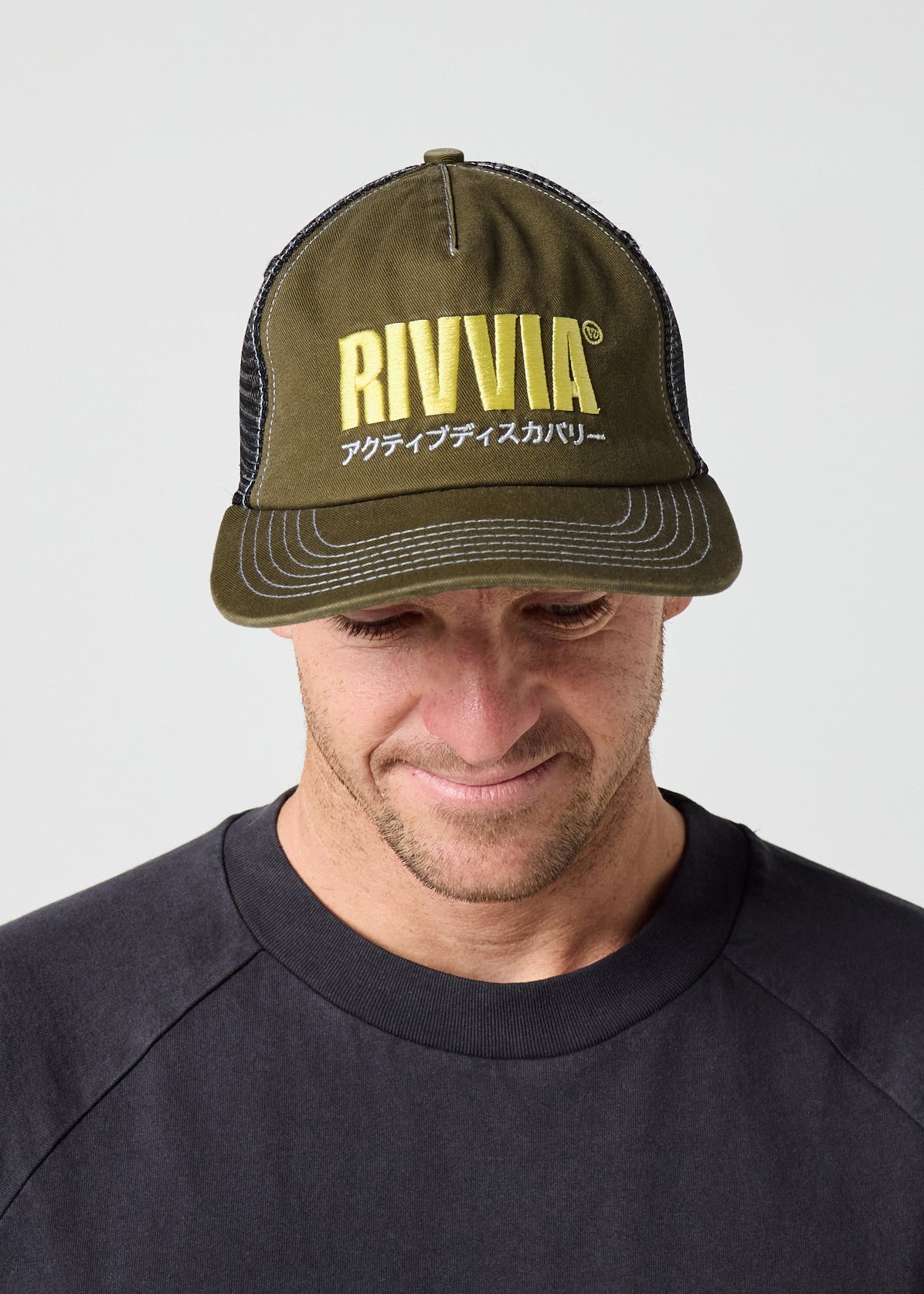 PACK TRUCKER CAP : ARMY BLACK