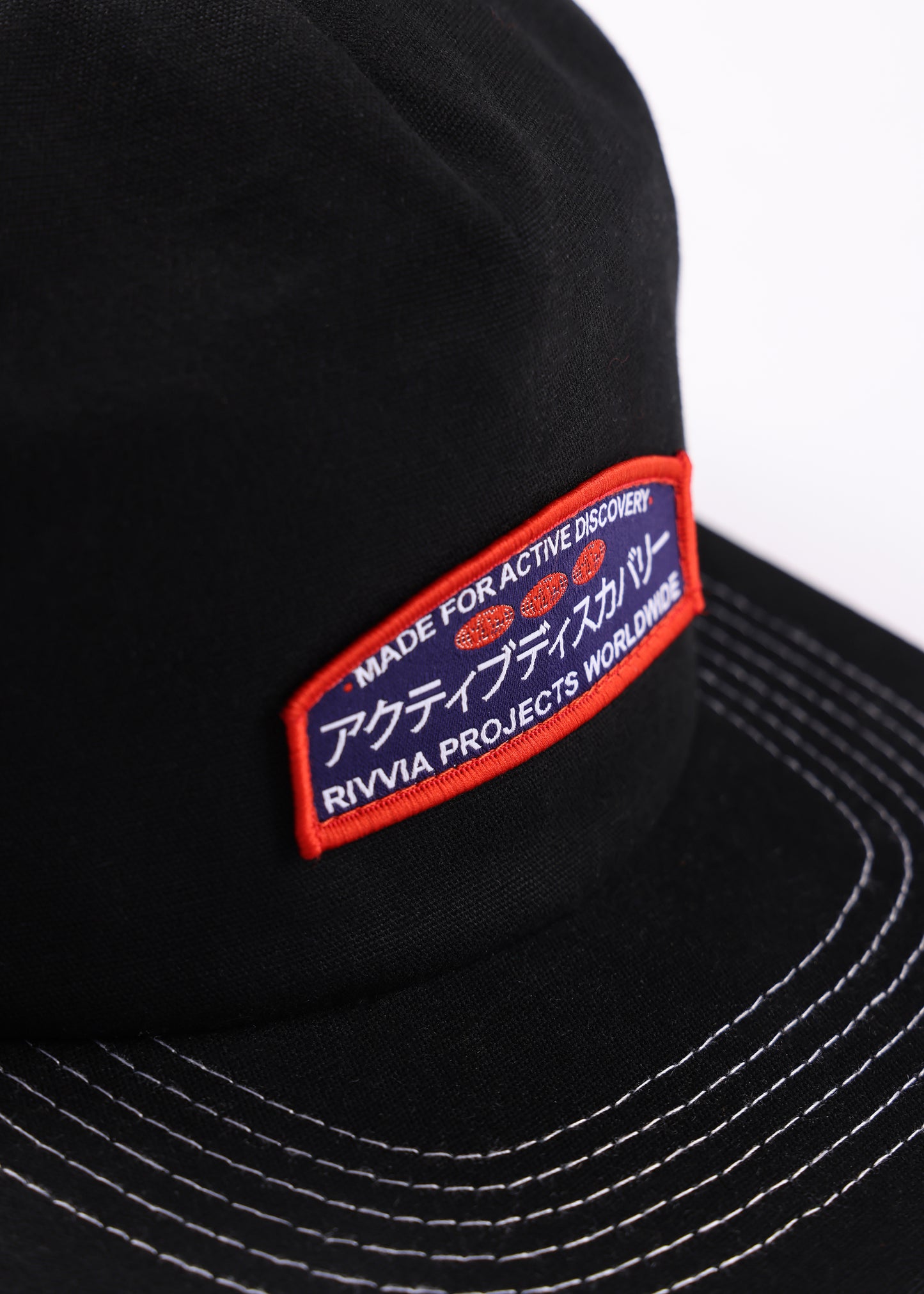 JAPAN VACATION TRUCKER CAP : BLACK