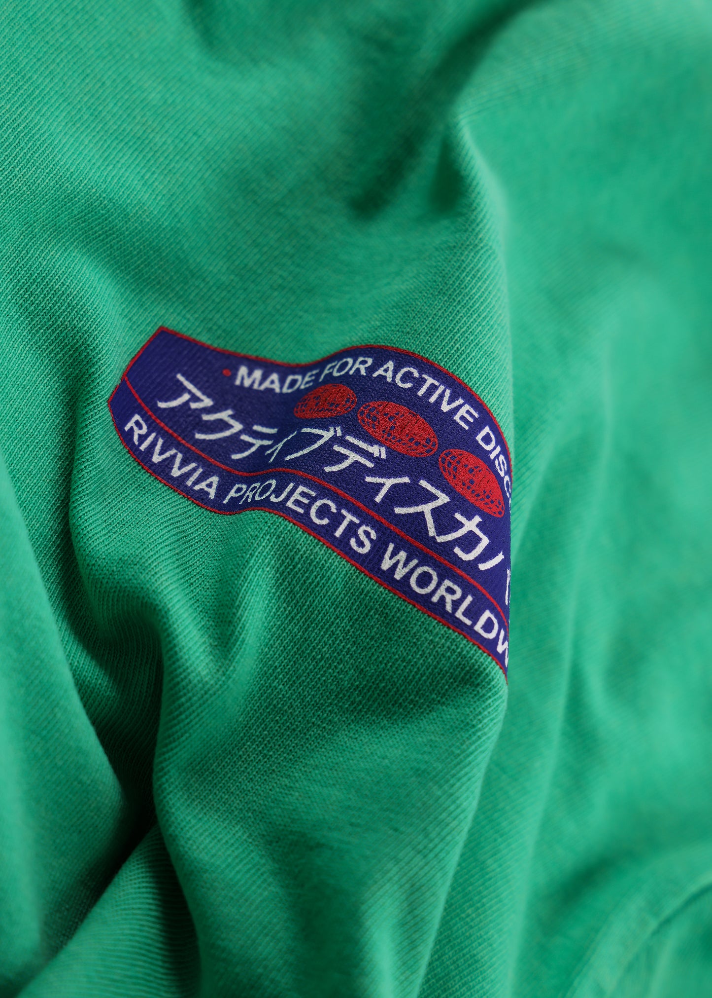 JAPAN VACATION T-SHIRT : GREEN WASH