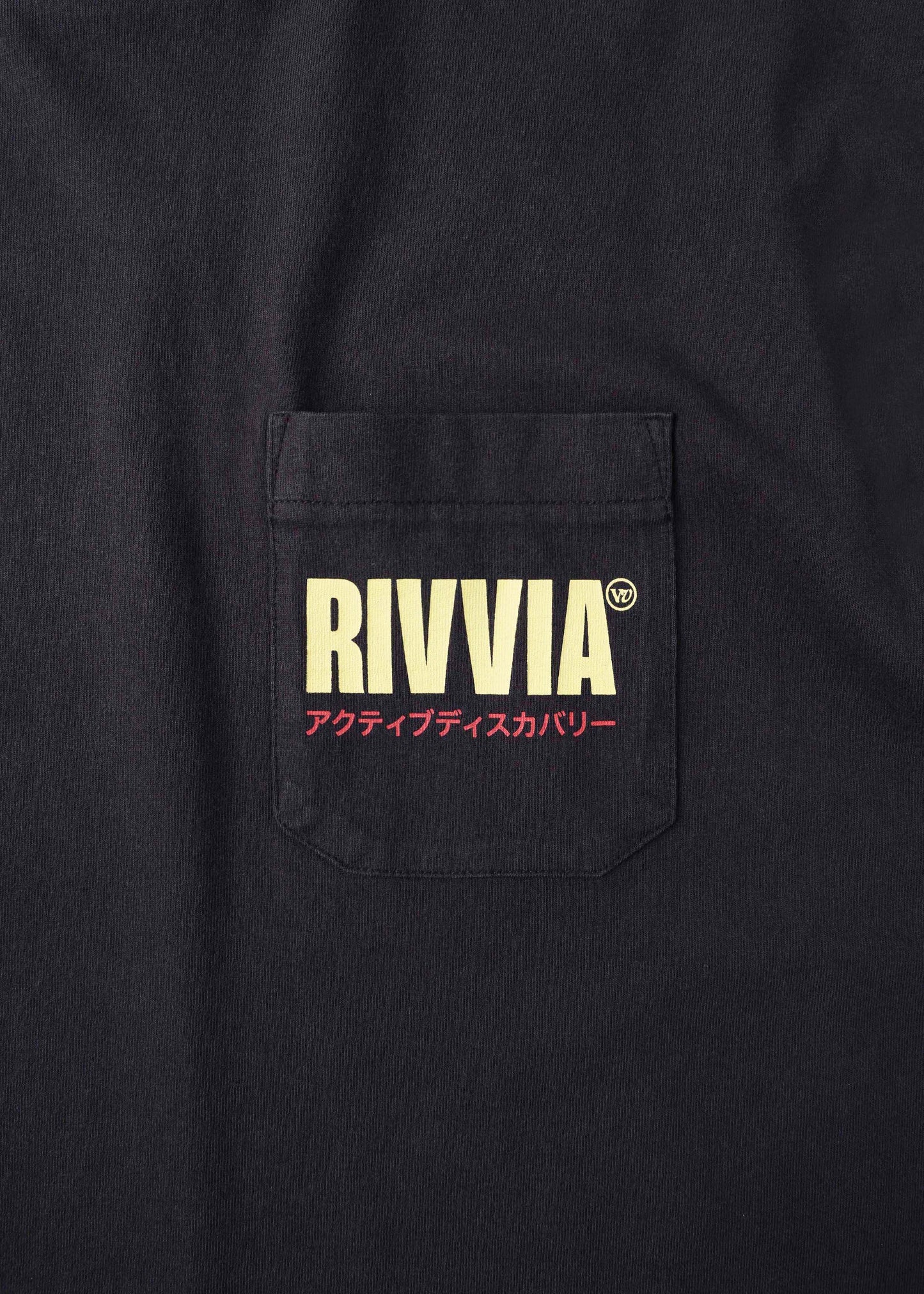 PACK RELAXED FIT T-SHIRT : WASHED BLACK