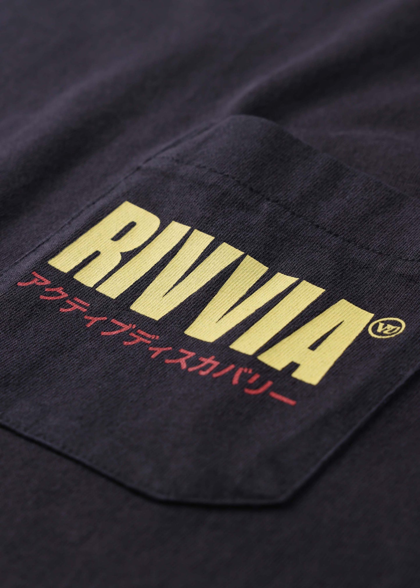 PACK RELAXED FIT T-SHIRT : WASHED BLACK