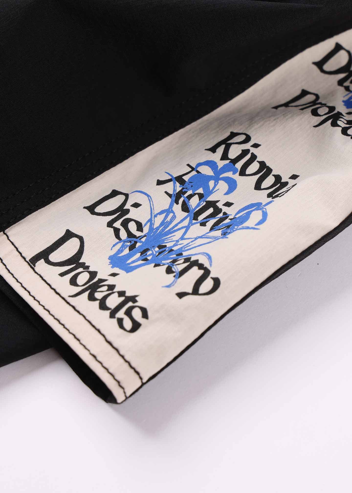 STEREO 18' BLOOM STACK TRUNK : BLACK BONE