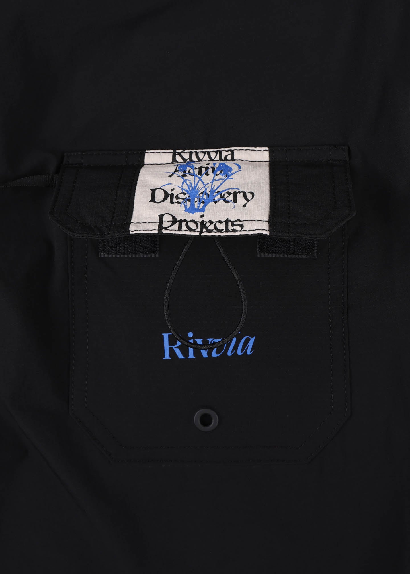 STEREO 18' BLOOM STACK TRUNK : BLACK BONE