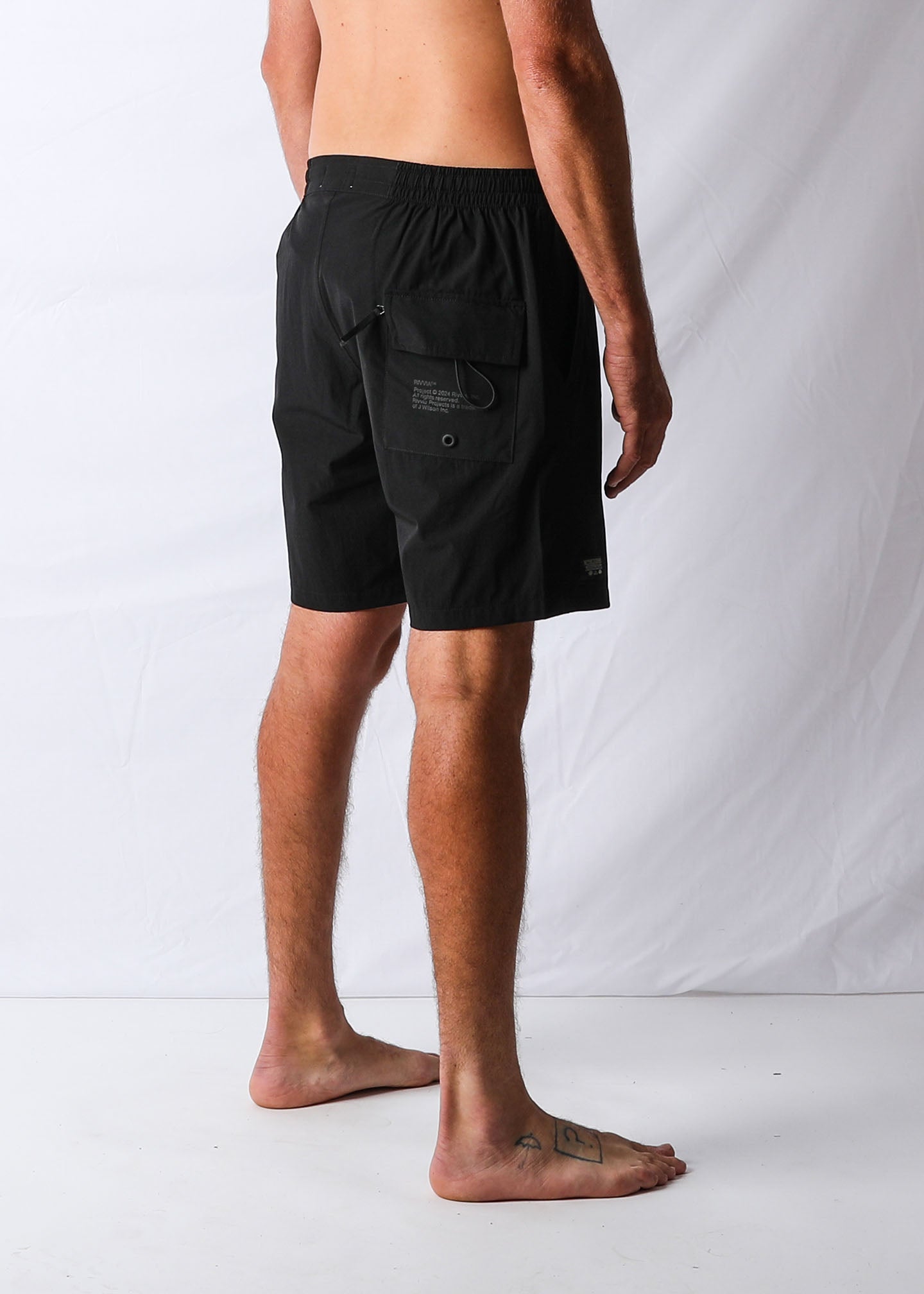 DISCOVERY DAILY RIDE SHORT : BLACK