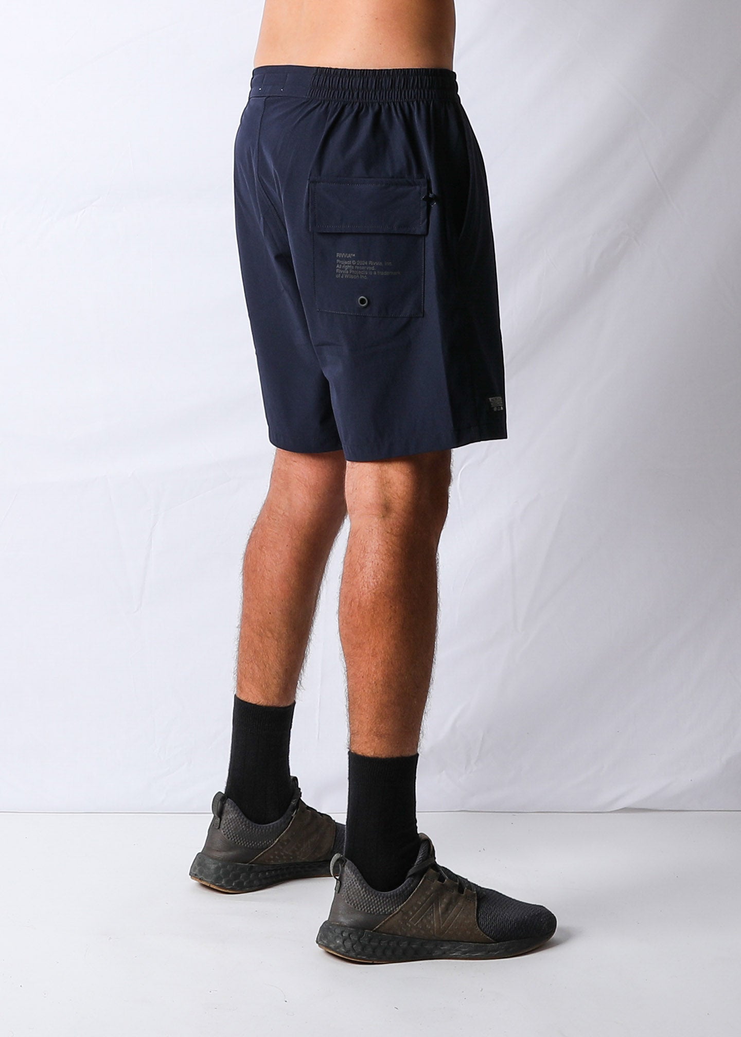 DISCOVERY DAILY RIDE SHORT : NAVY